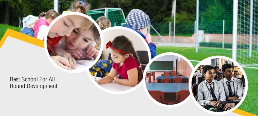 Banner : N.S.T. SCHOOL JALAUN